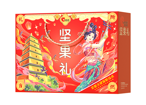 ag尊龙链接礼