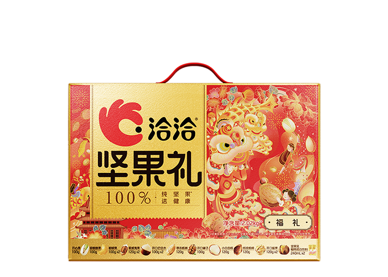 ag尊龙链接礼-福礼