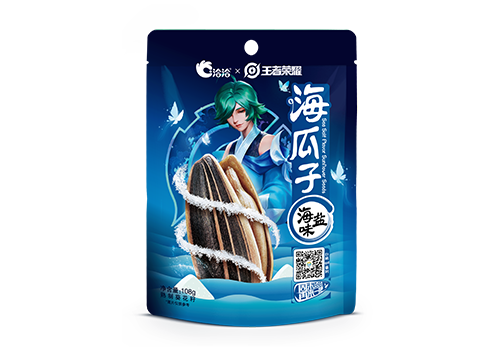 ag尊龙链接×王者荣耀